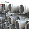 Large Diameter 10 Inch Solid Wall Socket End PVC Pipe
