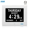 Alarms Dementia Clock 8 inch Large Display Digital Calendar Day Clock for Vision Impaired Elderly Memory Loss people