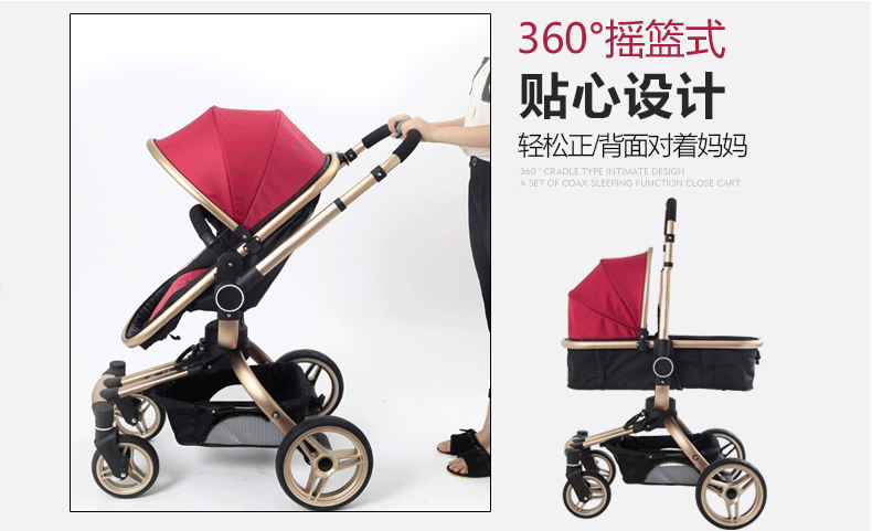 360 rotating stroller
