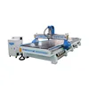 1560 Cnc machine which cuts and engraves for my high school agriculture program