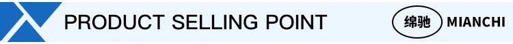 Product-Selling-point