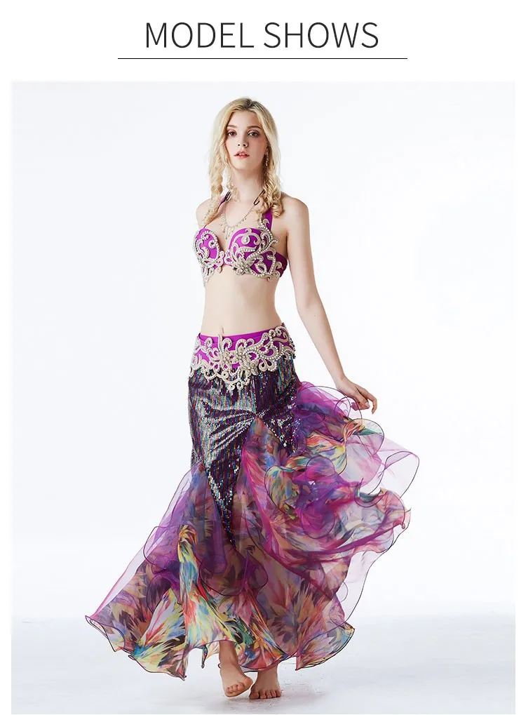 belly dance fishtail skirt