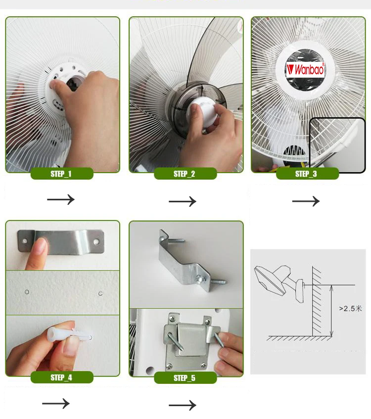 Electric Fan, 16'', Wall - detail 28