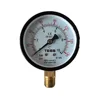 HF high quality cheap price 2" 50 mm black steel air compressor 10 bar common pressure gauge