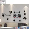 3 D Fashion Creative Panda Acrylic Solid Wall Stickers