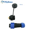 100% Copper Wire Safety Waterproof 6core SD16-6 Rear Mounted Nut Socket for hot sale