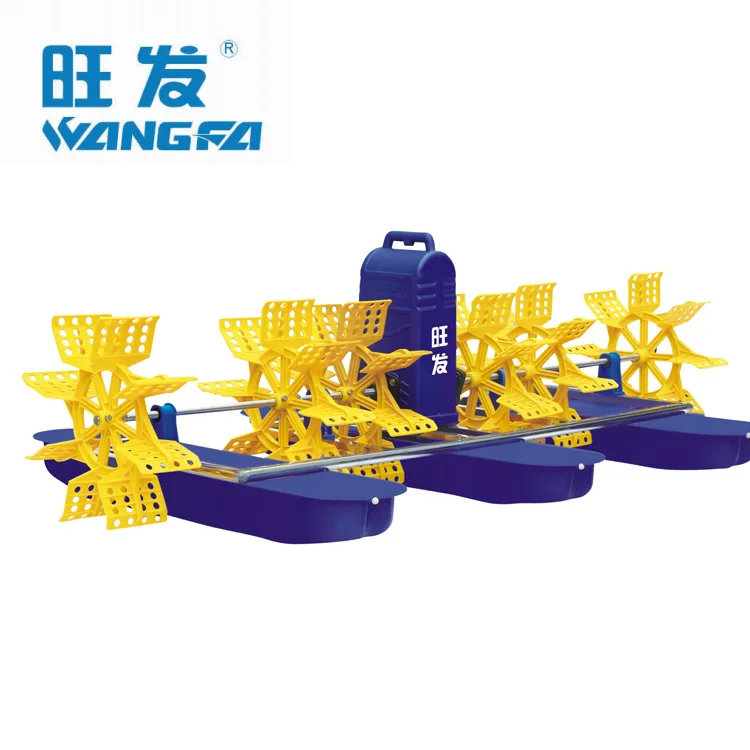 YC-1Philippines Fish Pond Farming Aquaculture Equipment Paddle Wheel Aerator.5().jpg