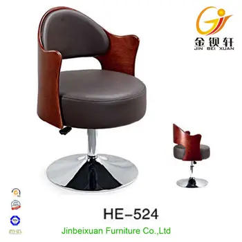 Modern Relax Leather Sofa Office Guest Chair He 524 Modern Relax Leather Sofa Office Guest Chair He 524