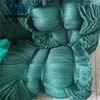 High quality black bird net pigeon net mesh for agriculture protection