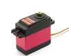 20KG digital steering gear TD8120MG high torque torque metal shell large angle RC model car waterproof arm