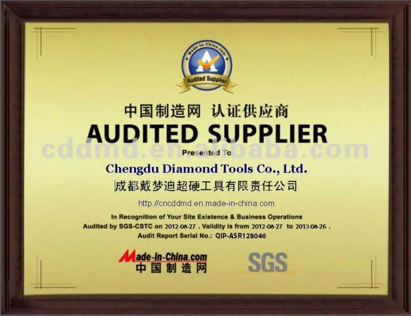 SGS Made In china.jpg
