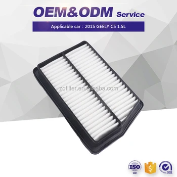 1016011545 China Supplier Automotive Hepa Cabin Air Filter