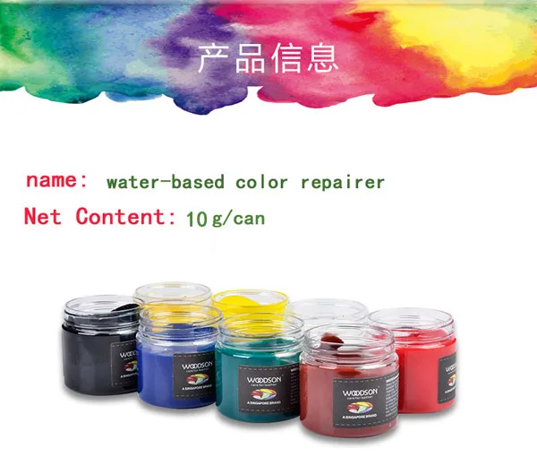 11 colors repairer for leather