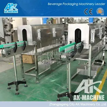 Shrink wrap heat tunnel machine