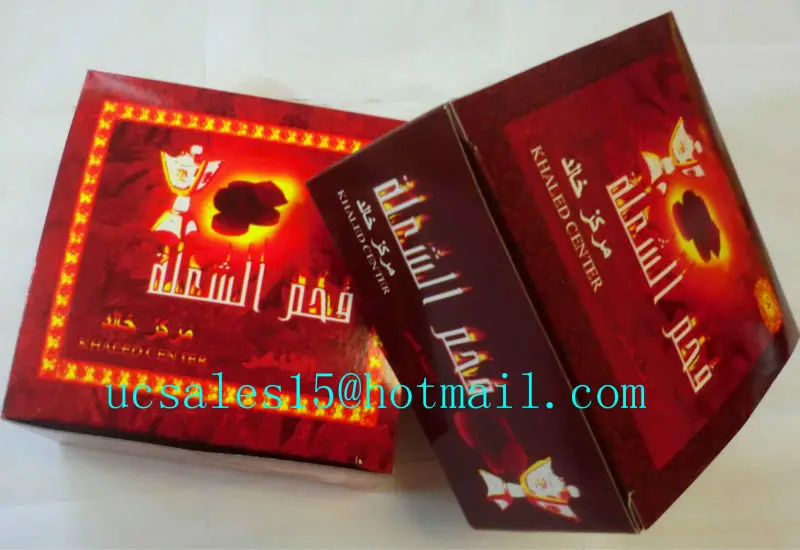 shisha charcoal021.jpg