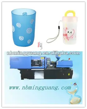 soft toys making machine price