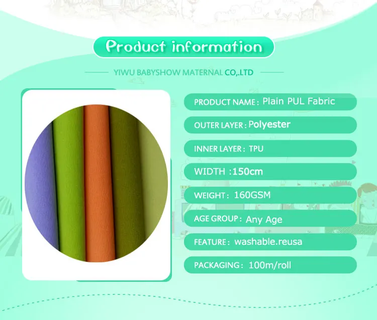 Polyester Pul Laminated Plain Color Fabric Cloth Diaper Waterproof