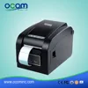 OCBP-005 high quality and good price bar code printer for sticker printing machine for sale made by Chinese factory