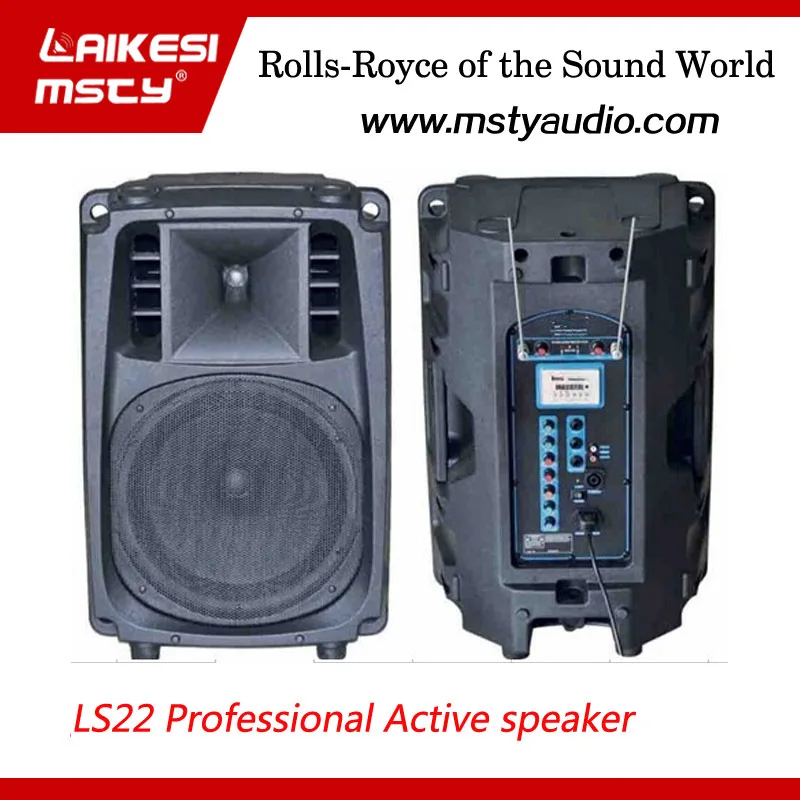 Ls22 Professional Active Speaker Amplifier Module Active Karaoke