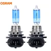OSRAM Halogen Lamp Cool White 5000K Xenon Mega White 50% More Light Car Headlight H11 12v 55w