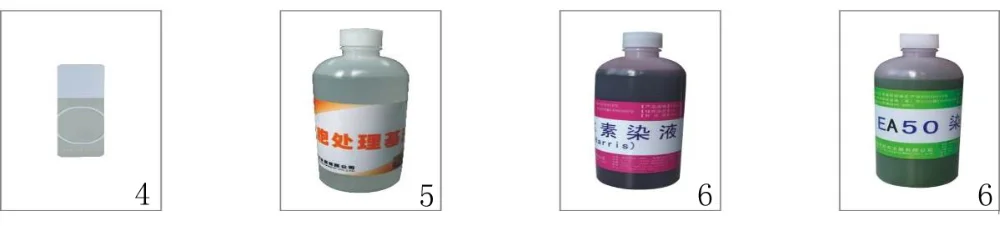 QQ20161114180505.png