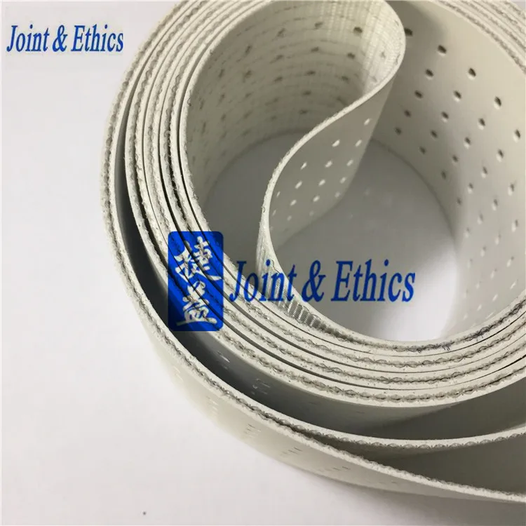 MBO BELT 0106929-1.jpg