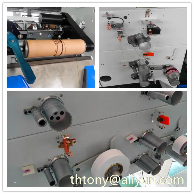 TH-18 Air covering(3)