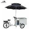 Multi-purpose ice cream bikes for sale cheap adult tricycle freezer electric bicycle