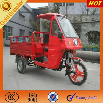 Low Price 3 Wheel Motorcycle - Buy Three Wheel Motorcycle,Three Wheel