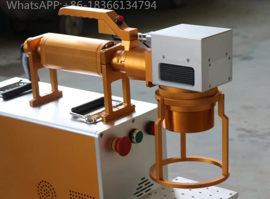 laser marking machine.jpg