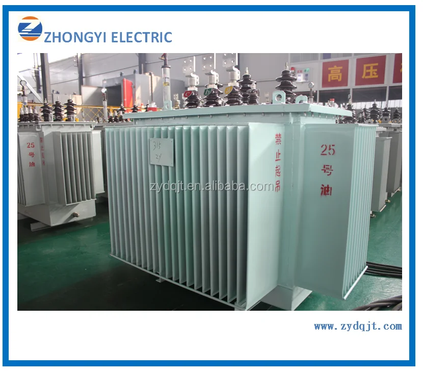 Power Distribution Equipment three phase oil transformer plant.png
