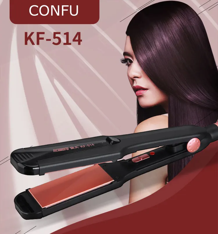 confu hair straightener