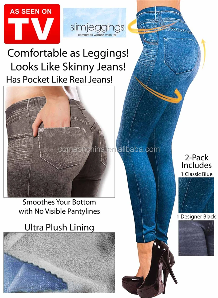 womens wide leg jeans as seen on tv