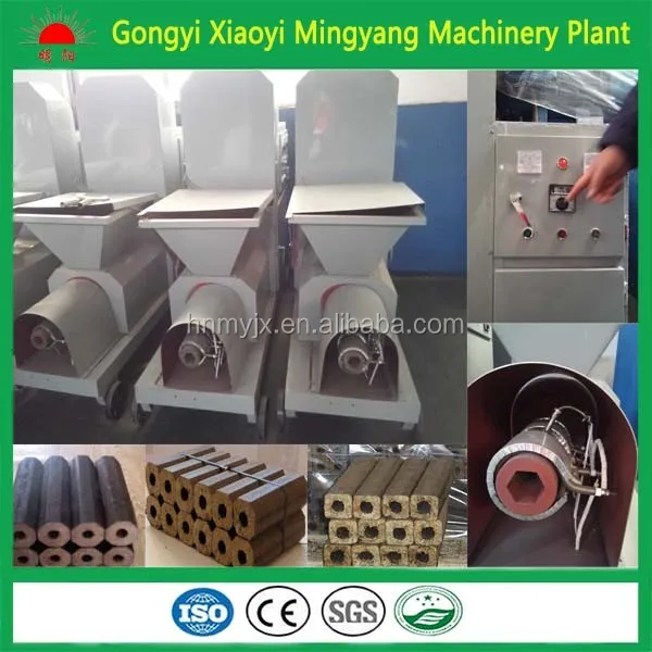 high quality sawdust rotary dryer drum chips powder drying oven humidity removing machine