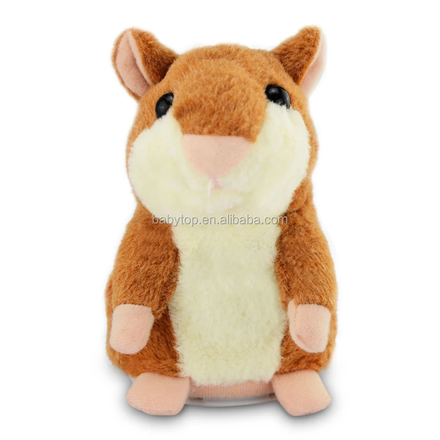 chatimal the talking hamster