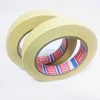 /product-detail/tesa-4349-general-purpose-paper-tape-with-a-natural-rubber-adhesive-masking-tape-used-on-painted-metal-62143274586.html