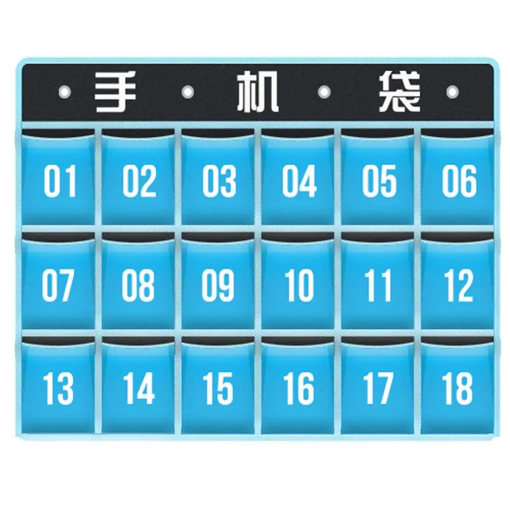 Sky Blue Seating Chart