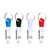 Factory wholesale keychain ring 3 in 1 multi usb cable,better quality