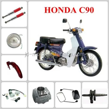 moto honda c90
