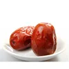 Halal dry fruit food jujube high quality whole shape red dates