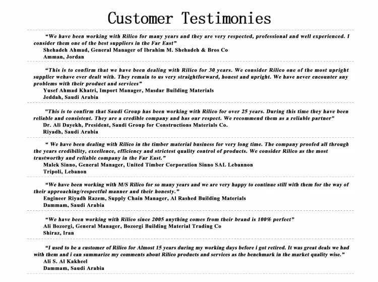 shuttering plywood price