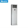 1.5ton 18000btu floor standing air conditioner tower air conditioner