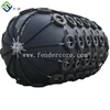 Yokohama Pneumatic fenders with Used Aircraft Tyre net
