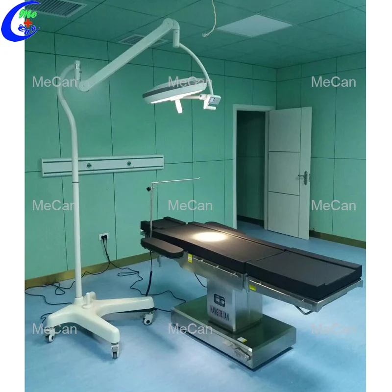 Shadowless operating lamp