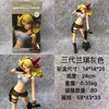 Dragon Ball Z Lunch/Launch Character Sexy Girl Collection Cartoon Model Toy Anime PVC Figure