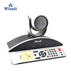 factory oem high quality professional web conferencing equipment V1080