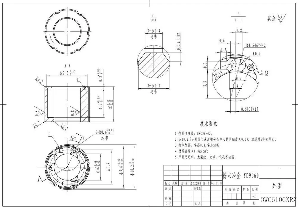 Fishing Reel One Way Clutch Bearing OWC series with needle type
