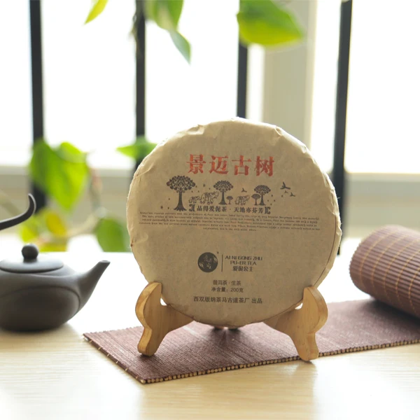 Pure Green Coffee Chlorogenic Acid Pure green coffee chlorogenic acid
