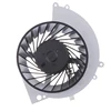 Original Game Accessories Repair Part Host Cooler Inner Cooling Cooler Fan for Playstation 4 PS4 1200 Console