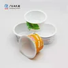 custom printed packaging iml plastic cup injection mould label